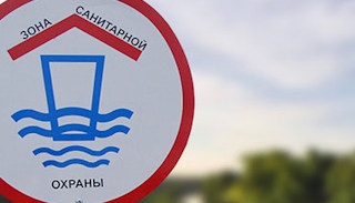 Разработка проекта зон санитарной охраны (ЗСО) водоисточников от 20412 руб. в Красном Сулине