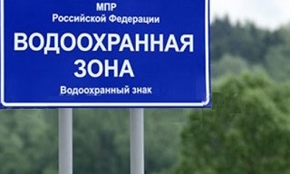 Разработка проекта зон санитарной охраны (ЗСО) для водоснабжения в Красном Сулине в октябре