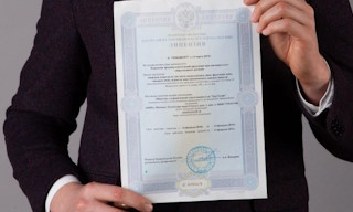 Получить лицензию МЧС на монтаж и обслуживание систем пожарной безопасности в Красном Сулине в октябре