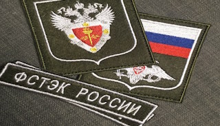 Оформить лицензию ФСТЭК на защиту информации в Красном Сулине – стоимость от 20412 руб. | ПромМир-Крл