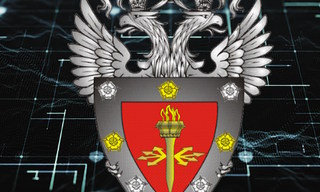 Получить лицензию ФСТЭК на защиту конфиденциальной информации в Красном Сулине в октябре