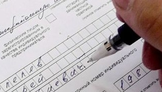 Оформление декларации о соответствии ЕАЭС от ПромМир-Крл в Красном Сулине, цена от 20412 руб.