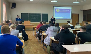 Профессиональная подготовка к проверке Ростехнадзора в Красном Сулине в октябре