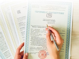 Сертификация продукции Красный Сулин