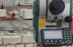Сертификация ISO 14001 Красный Сулин